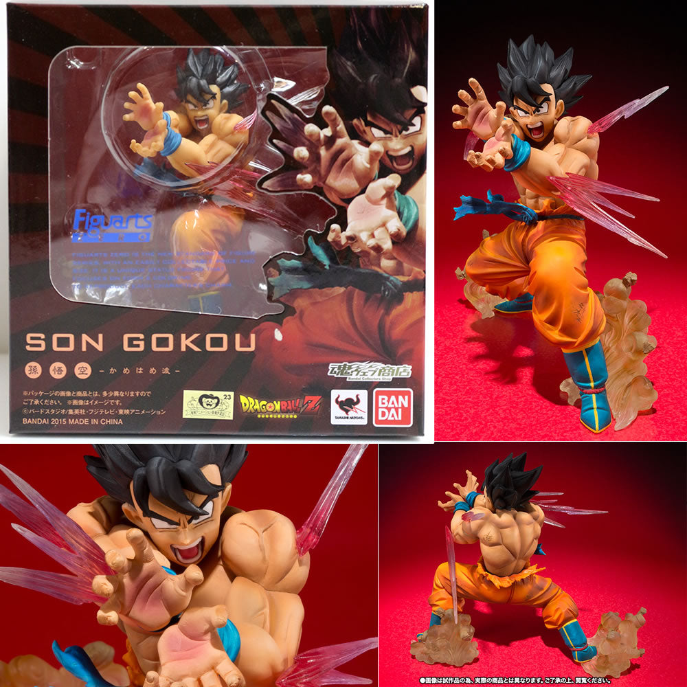 【中古即納】[FIG]魂ウェブ商店限定 フィギュアーツZERO 孫悟空-かめはめ波- ドラゴンボールZ 完成品 フィギュア バンダイ(20150821)