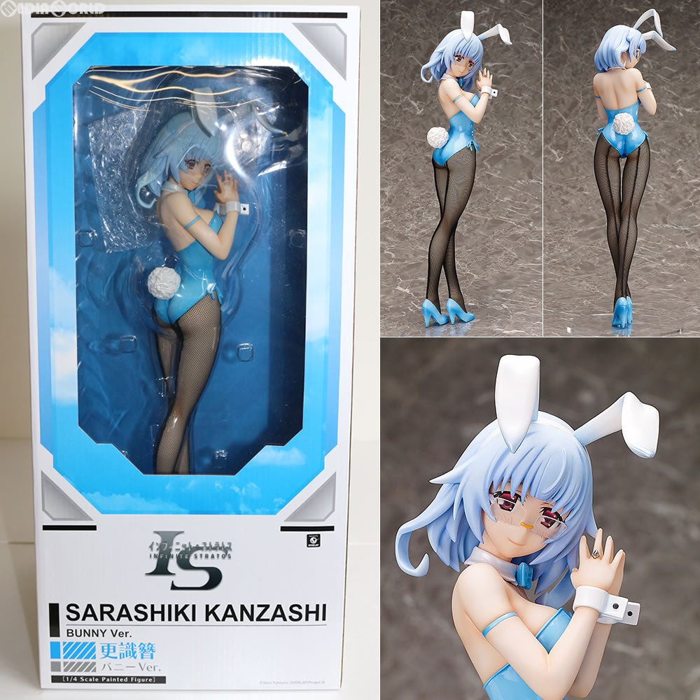 【新品即納】[FIG] 更識簪(さらしきかんざし) バニーVer. IS インフィニット・ストラトス 1/4完成品 フィギュア FREEing(フリーイング) (20161113)