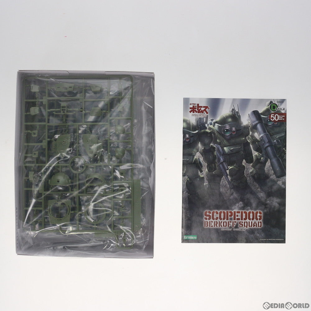 【新品即納】[PTM] D-スタイル スコープドッグ バーコフ分隊仕様 装甲騎兵ボトムズ ペールゼン・ファイルズ プラモデル(KP367) コトブキヤ(20160909)