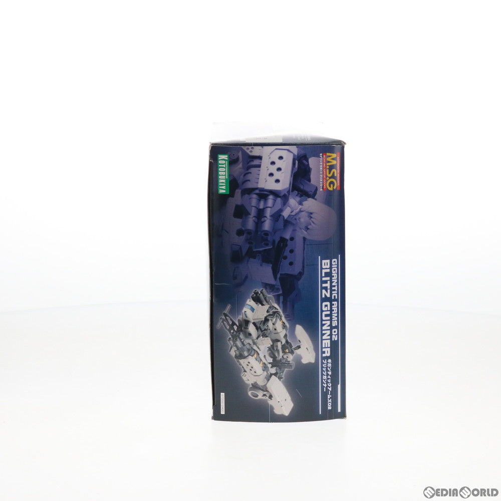 【新品即納】[PTM] (再販) M.S.G ギガンティックアームズ02 ブリッツガンナー プラモデル(GT002) コトブキヤ(20181116)