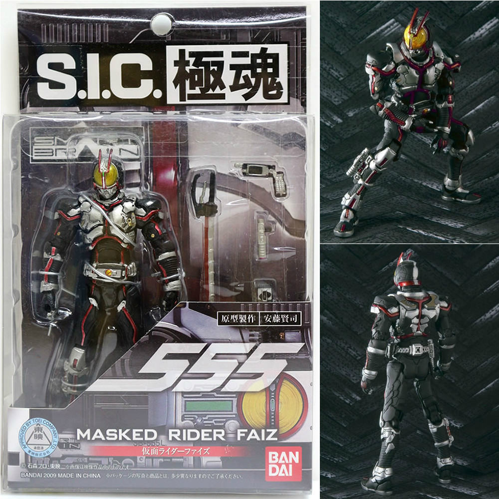 FIG]S.I.C. 極魂 仮面ライダーファイズ 仮面ライダー555 完成品 可動