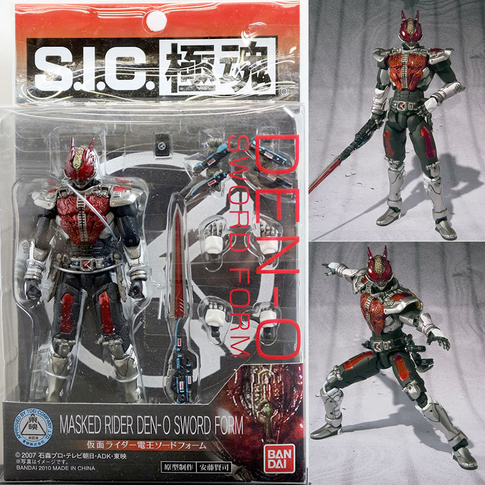 【中古即納】[FIG] S.I.C. 極魂 仮面ライダー電王 ソードフォーム 完成品 可動フィギュア バンダイ(20100626)