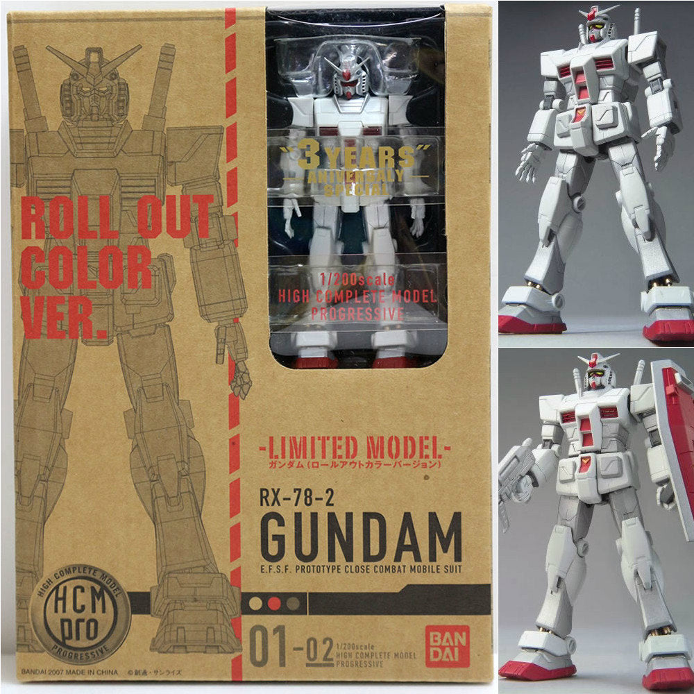 【中古即納】[FIG] HCM-Pro01-02 ガンダム(ロールアウトカラーVer.) 機動戦士ガンダム 完成品 フィギュア バンダイ(20070909)