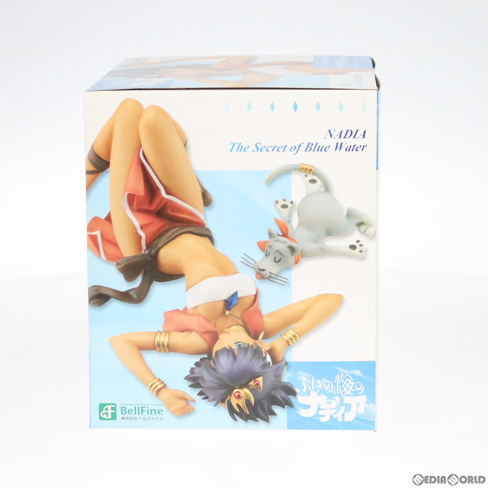 【新品即納】[FIG] ナディア やすらぎVer. ふしぎの海のナディア 1/7完成品 フィギュア(BF003) ベルファイン(20160724)