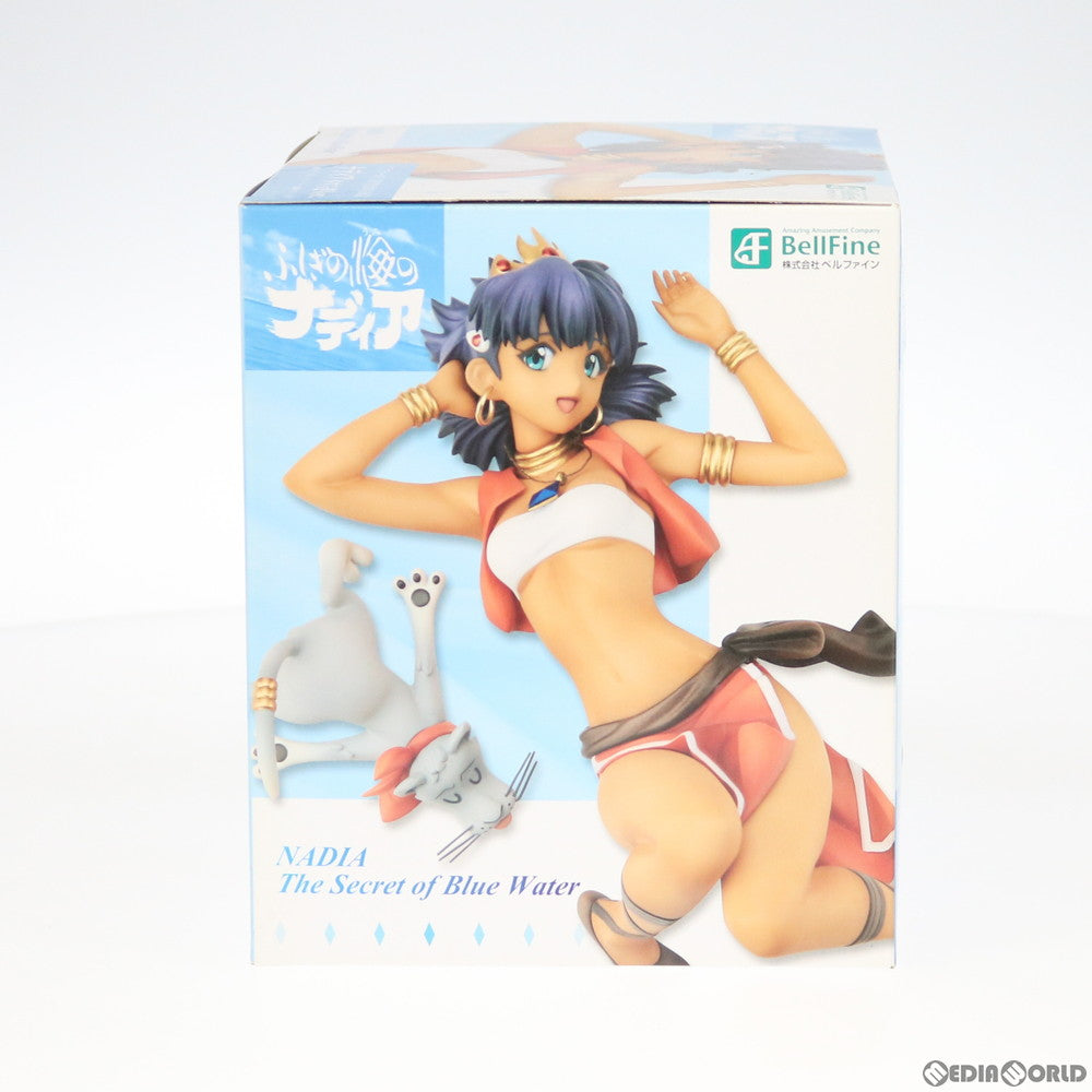 【新品即納】[FIG] ナディア やすらぎVer. ふしぎの海のナディア 1/7完成品 フィギュア(BF003) ベルファイン(20160724)