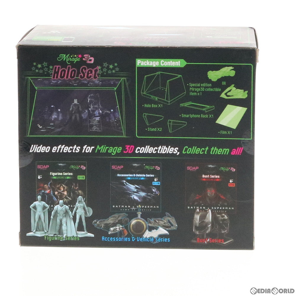 【中古即納】[FIG] バットマン vs スーパーマン ジャスティスの誕生 3D Holo ボックス バットウィング セット 完成品 フィギュア Soap Studio(ソープスタジオ) (20160625)
