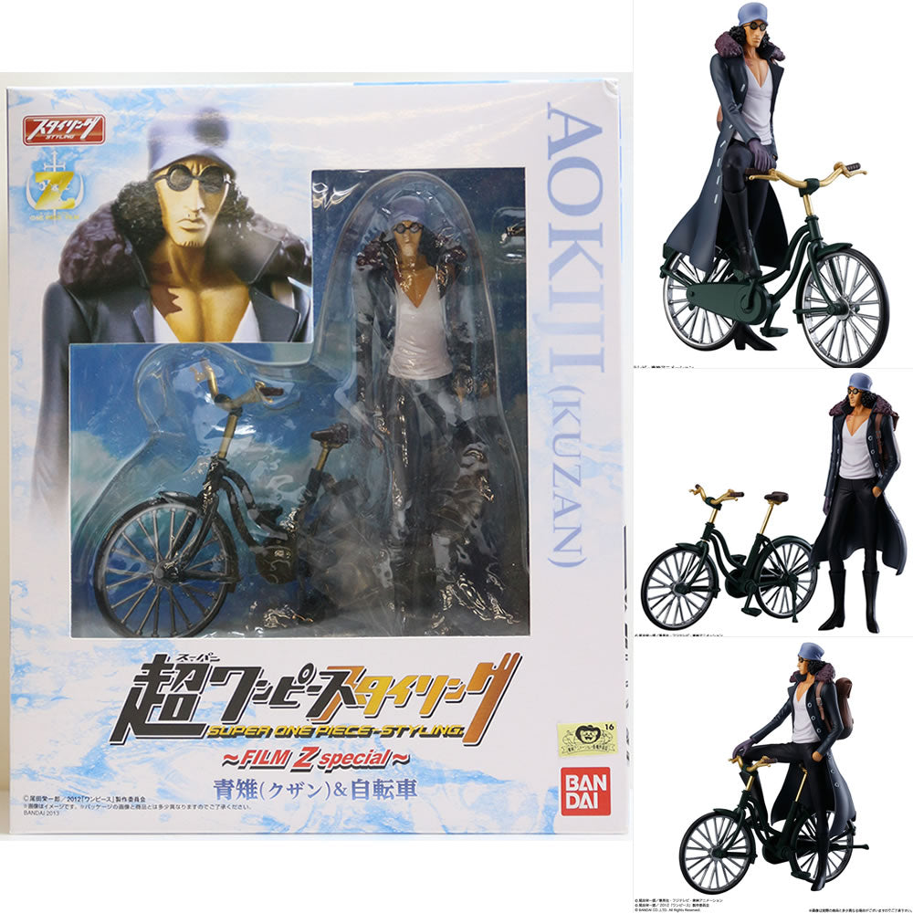 【中古即納】[FIG] (食玩) 超ワンピーススタイリング〜FILM Z special〜 青雉(クザン) &自転車 ONE PIECE FILM Z(ワンピースフィルムZ) 完成品 フィギュア バンダイ(20131001)