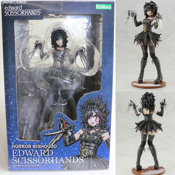 FIG]HORROR美少女 シザーハンズ 1/7 完成品 フィギュア(SV145