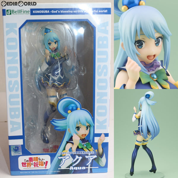 この素晴らしい世界に祝福を! | フィギュア商品一覧 – 23ページ目 この素晴らしい世界に祝福を! | フィギュア商品一覧 – 23ページ目