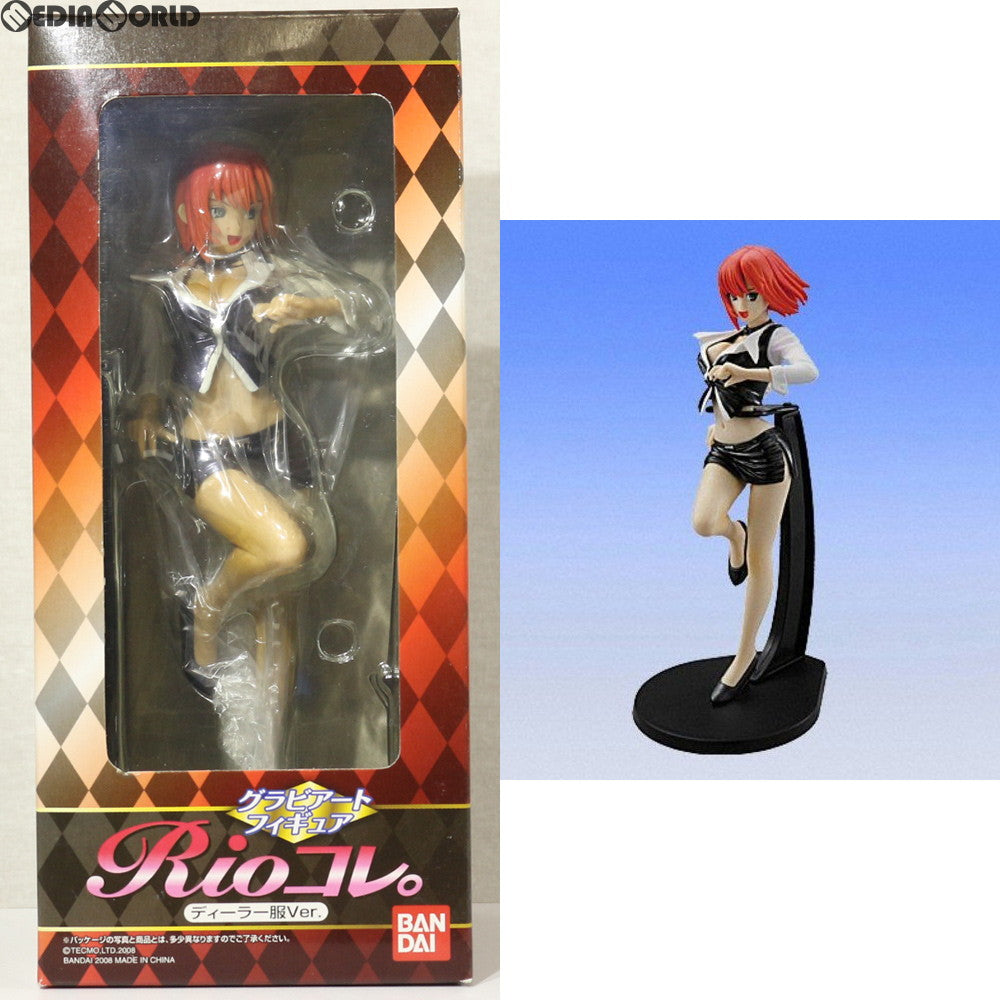 【中古即納】[FIG] グラビアートフィギュア Rioコレ。 ディーラー服Ver. スーパーブラックジャック 1/8 完成品 フィギュア バンダイ(20090131)