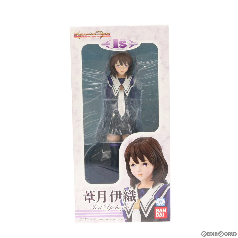 【中古即納】[FIG] スーパーバイズドフィギュア 葦月伊織(よしづきいおり) I"s Pure(アイズピュア) 1/7 完成品 フィギュア バンダイ(20090711)