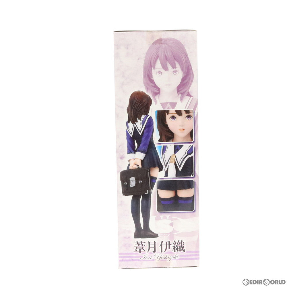 【中古即納】[FIG] スーパーバイズドフィギュア 葦月伊織(よしづきいおり) I"s Pure(アイズピュア) 1/7 完成品 フィギュア バンダイ(20090711)