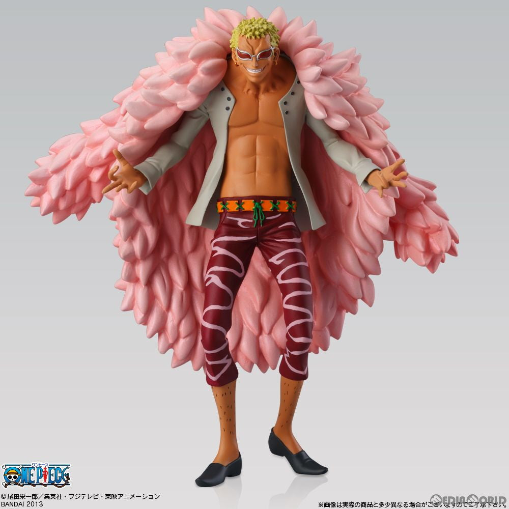 【中古即納】[FIG] (食玩) 超ワンピーススタイリング ドンキホーテ・ドフラミンゴ ONE PIECE(ワンピース) 完成品 フィギュア バンダイ(20131029)