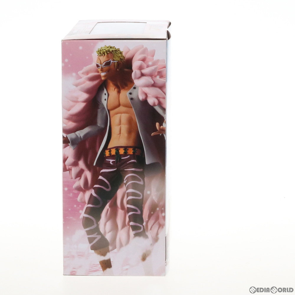 【中古即納】[FIG] (食玩) 超ワンピーススタイリング ドンキホーテ・ドフラミンゴ ONE PIECE(ワンピース) 完成品 フィギュア バンダイ(20131029)