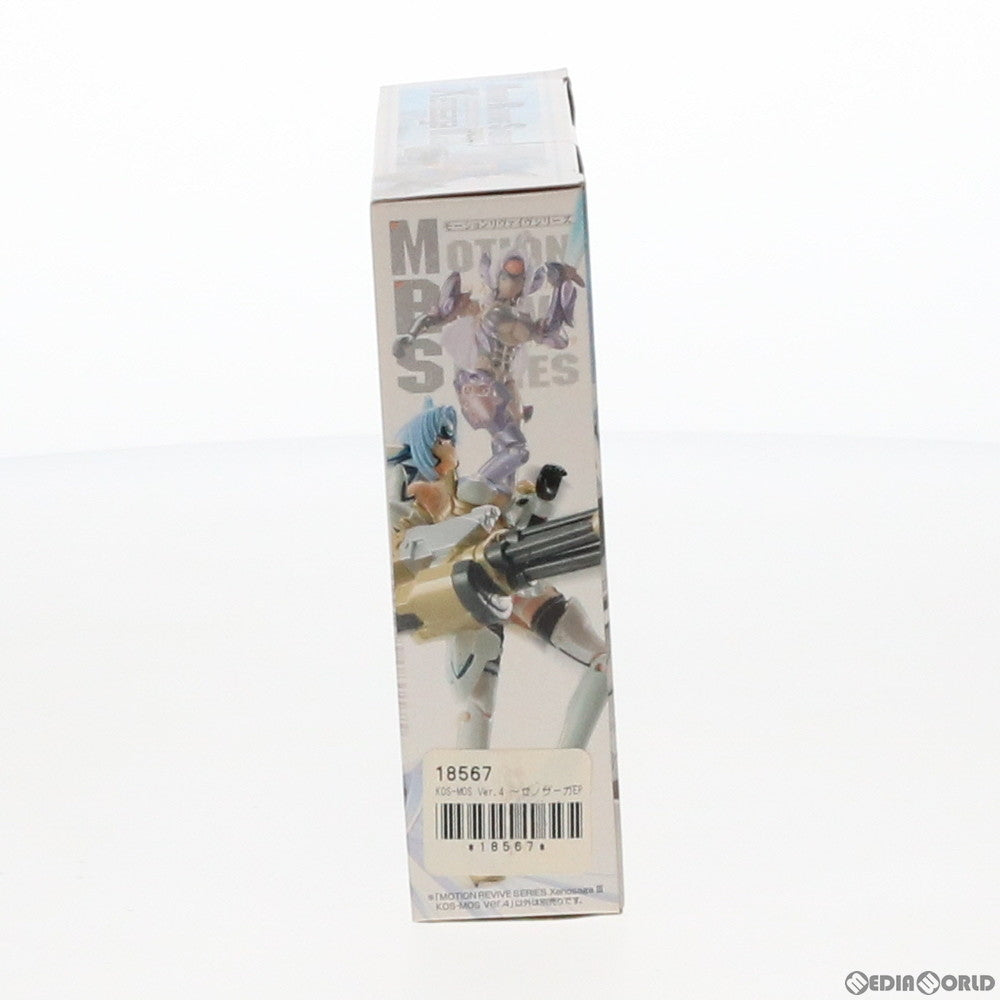 【中古即納】[FIG] Motion Revive Series(モーション・リバイブ・シリーズ) KOS-MOS(コスモス) Ver.4 ゼノサーガ エピソードIII [ツァラトゥストラはかく語りき] 完成品 可動フィギュア バンダイ(20090329)