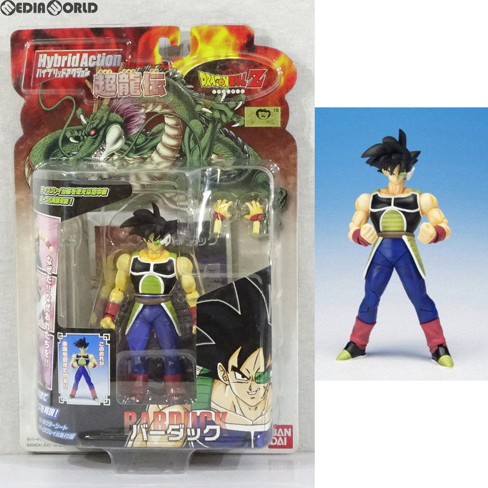 【中古即納】[FIG] ハイブリッドアクション超龍伝 バーダック ドラゴンボールZ 完成品 可動フィギュア バンダイ(20070731)