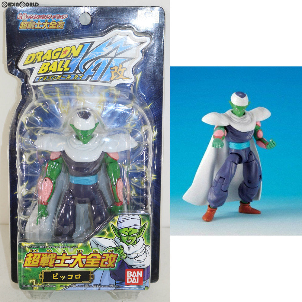 【中古即納】[FIG]超戦士大全改 ピッコロ ドラゴンボールZ フィギュア バンダイ(20090718)