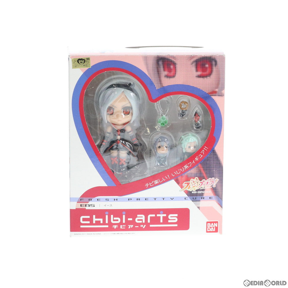 【中古即納】[FIG] chibi-arts(チビアーツ) イース フレッシュプリキュア! 完成品 可動フィギュア バンダイ(20110226)