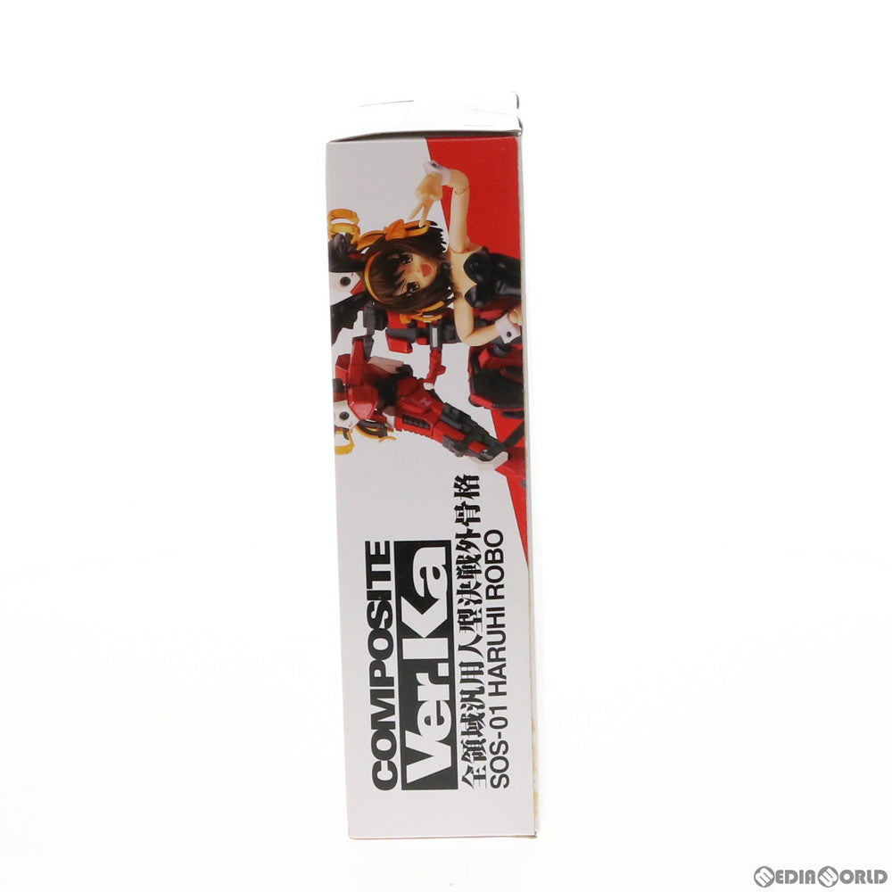 【中古即納】[FIG] COMPOSITE Ver.Ka 全領域汎用人型決戦外骨格 SOS-01 ハルヒロボ(ハルヒ☆隊長☆専用機) 涼宮ハルヒの憂鬱 完成品 可動フィギュア バンダイ(20110226)