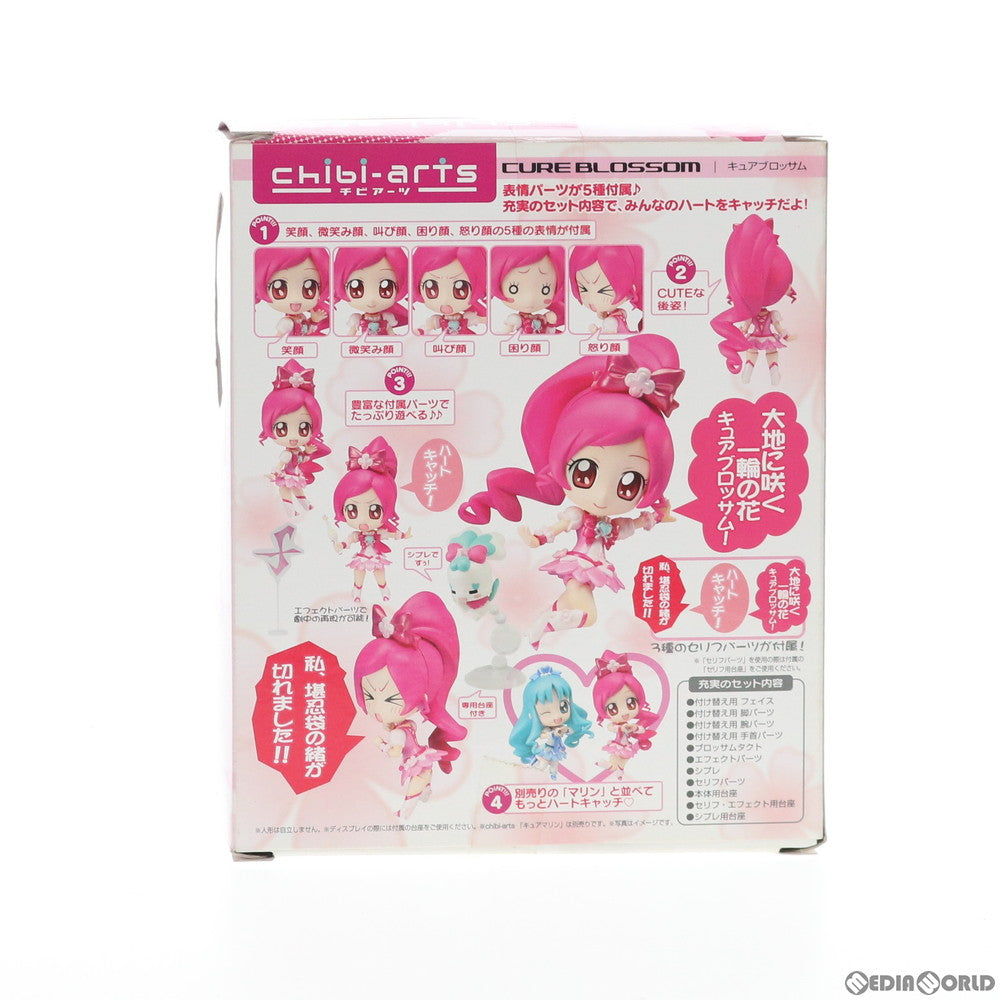 【中古即納】[FIG] chibi-arts(チビアーツ) キュアブロッサム ハートキャッチプリキュア! 完成品 可動フィギュア バンダイ(20110429)