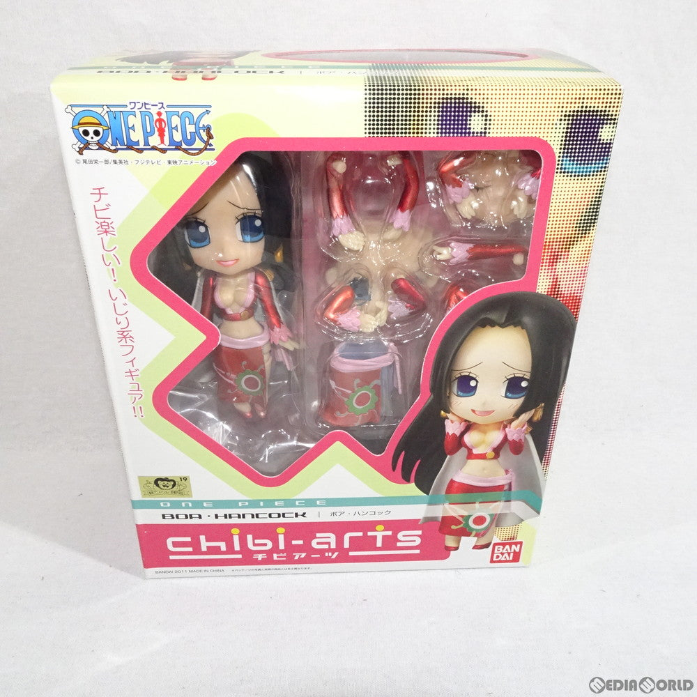 【中古即納】[FIG]chibi-arts(チビアーツ) ボア・ハンコック ONE PIECE(ワンピース) 完成品 フィギュア バンダイ(20110716)