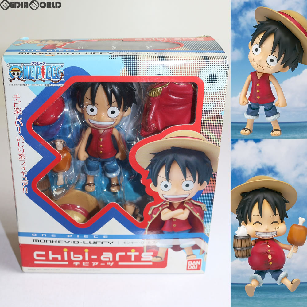 【中古即納】[FIG]chibi-arts(チビアーツ) モンキー・D・ルフィ From TV animation ONE PIECE(ワンピース) 完成品 フィギュア バンダイ(20110827)