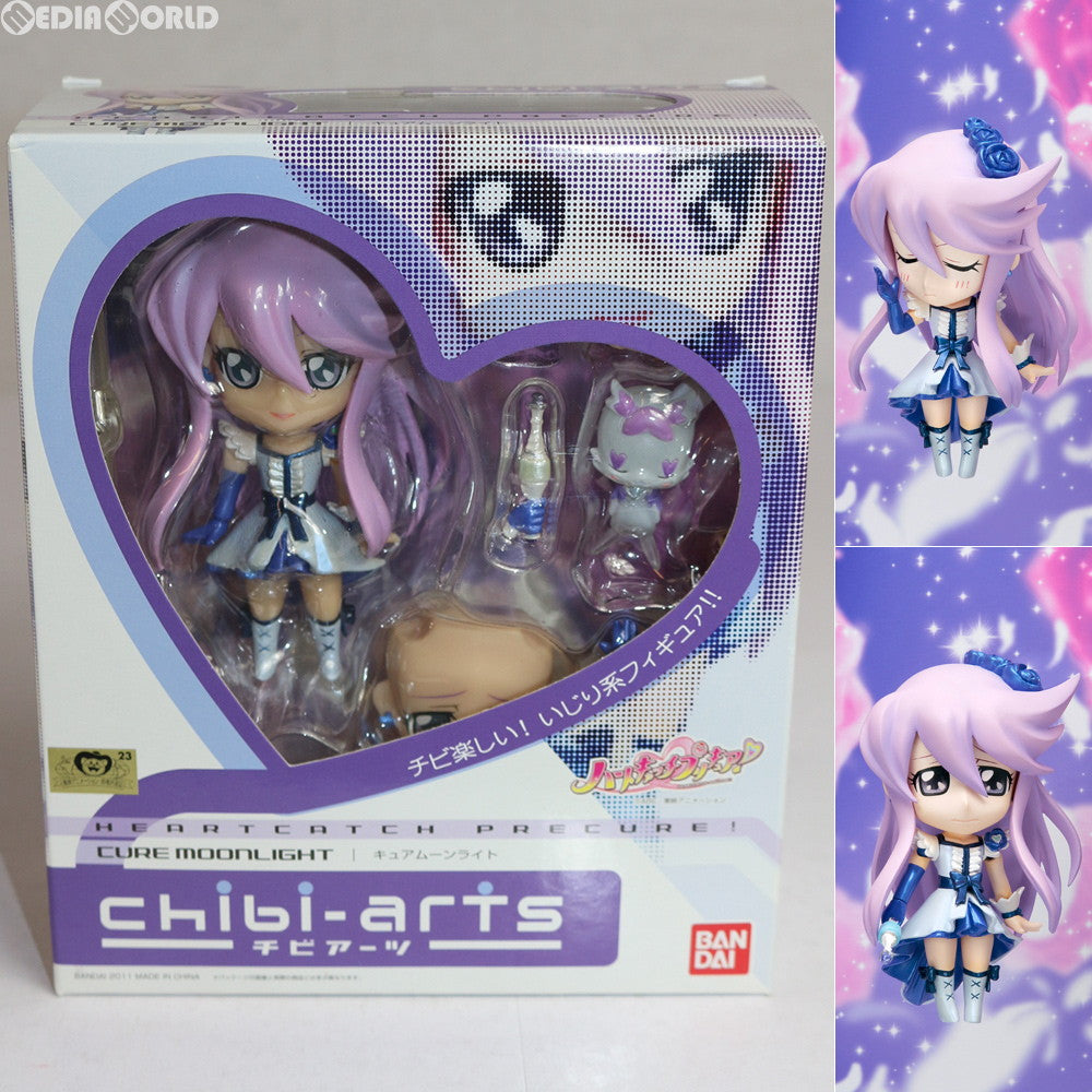 【中古即納】[FIG] chibi-arts(チビアーツ) キュアムーンライト ハートキャッチプリキュア! 完成品 可動フィギュア バンダイ(20110917)