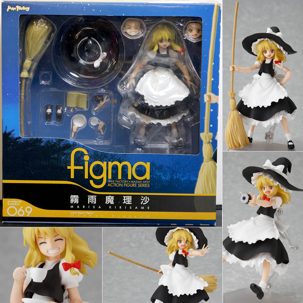 【中古即納】[FIG] figma(フィグマ) 068 霧雨魔理沙(きりさめまりさ) 東方Project 完成品 可動フィギュア マックスファクトリー(20100427)