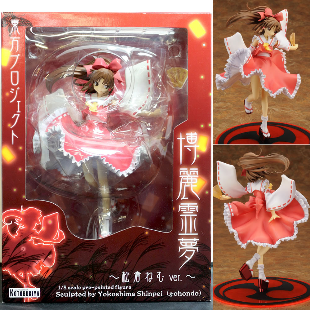 【中古即納】[FIG]博麗霊夢(はくれいれいむ)～松倉ねむver.～ 東方project 1/8 完成品 フィギュア コトブキヤ(20120228)