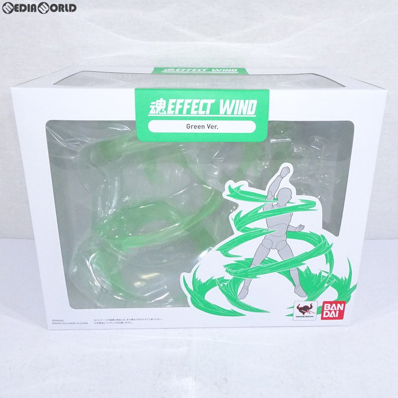 FIG]魂EFFECT(エフェクト) WIND Green Ver.(ウィンド グリーン