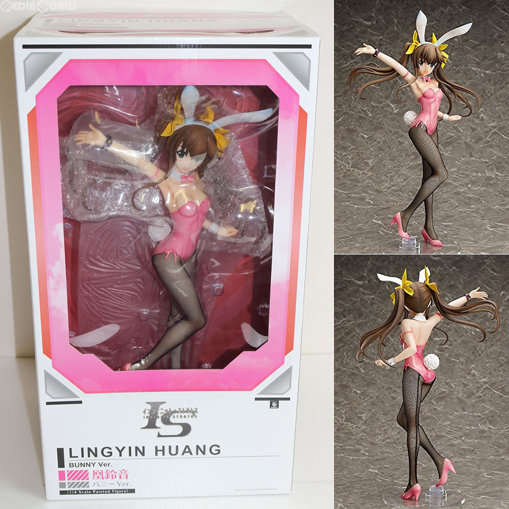 【中古即納】[FIG] 凰鈴音(ふぁんりんいん) バニーVer. IS インフィニット・ストラトス 1/4 フィギュア FREEing(フリーイング) (20161217)