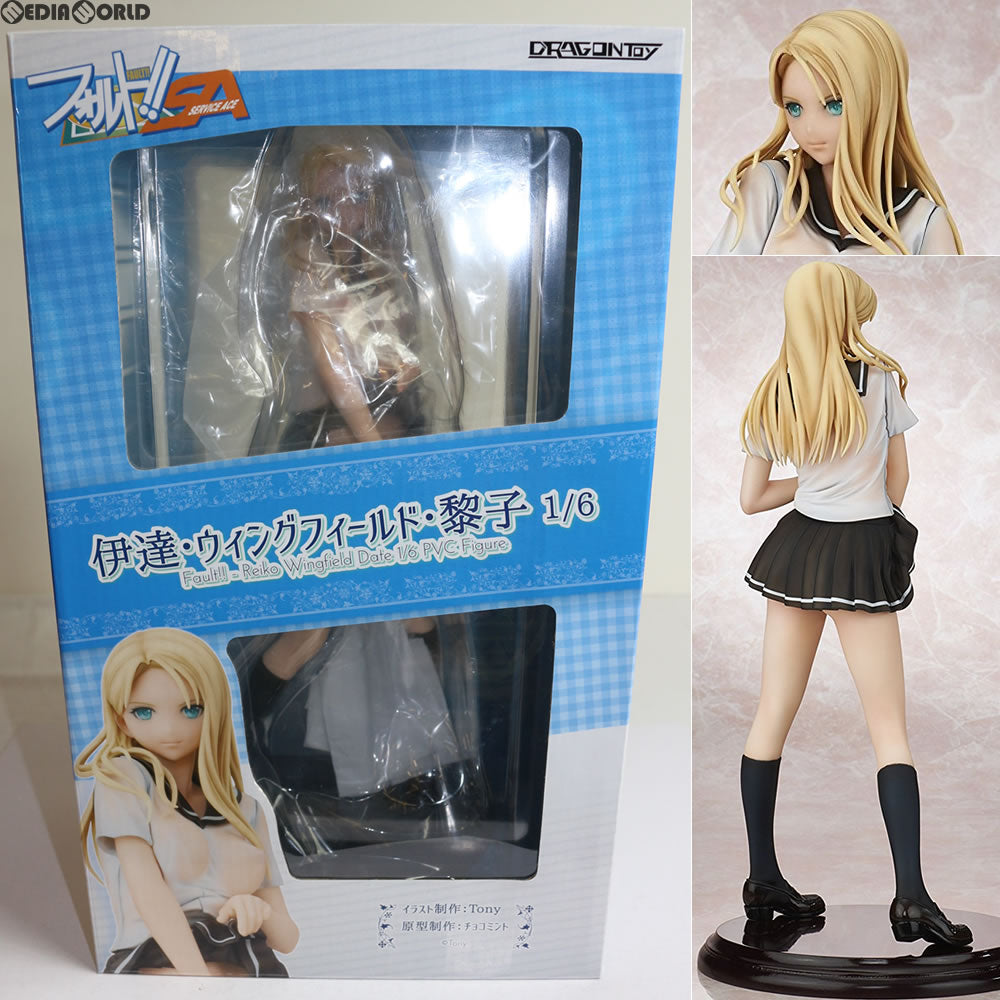 【中古即納】[FIG] フォルトシリーズ 伊達・ウィングフィールド・黎子(れいこ) フォルト!! 1/6 完成品 フィギュア DRAGONToy(ドラゴン・トイ) (20160911)