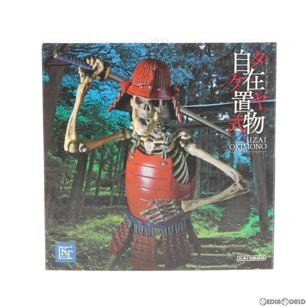 【中古即納】[FIG]KT Project KT-010 タケヤ式自在置物 骸骨武者 着彩 完成品 可動フィギュア 海洋堂(20160723)