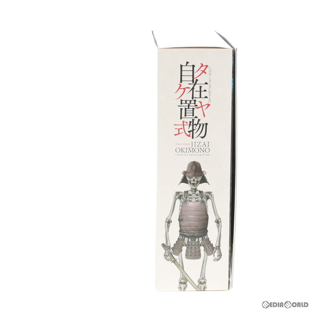 【新品即納】[FIG]KT Project KT-010 タケヤ式自在置物 骸骨武者 着彩 完成品 可動フィギュア 海洋堂(20160723)