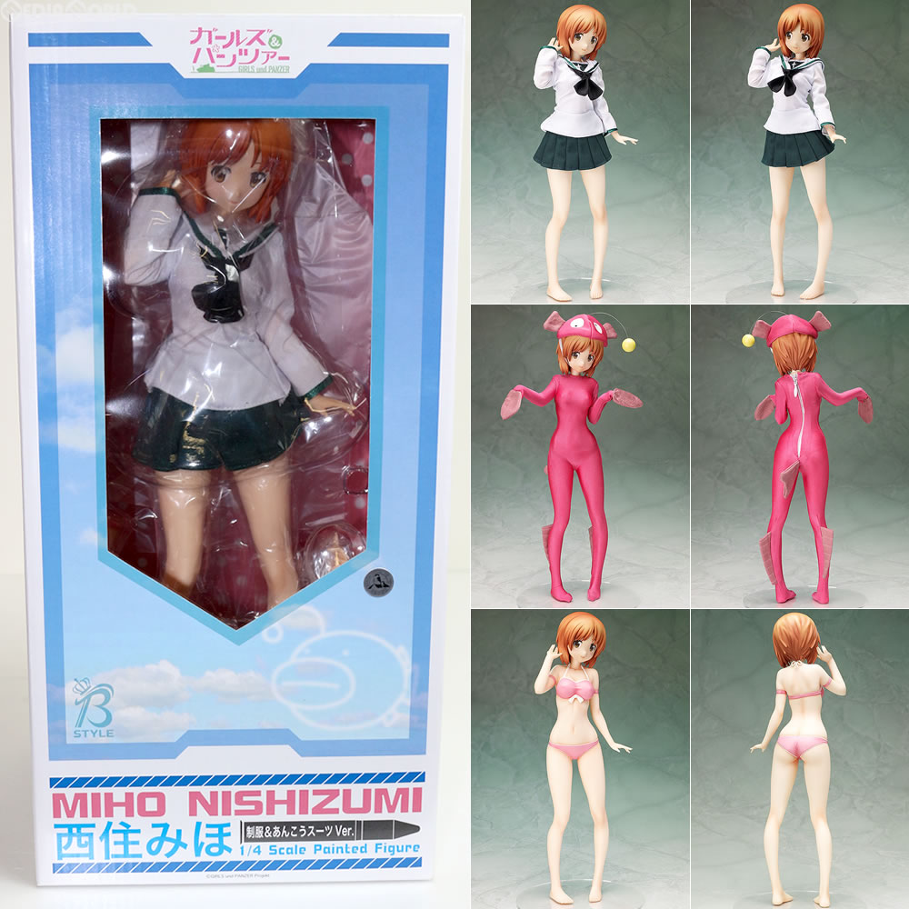 【中古即納】[FIG] 西住みほ 制服&あんこうスーツVer. ガールズ&パンツァー 1/4完成品 フィギュア FREEing(フリーイング) (20161014)