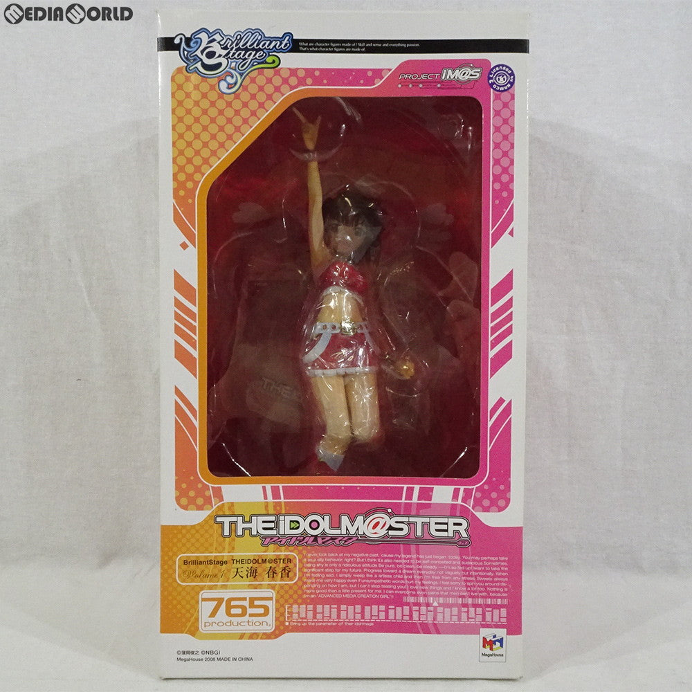 【中古即納】[FIG] ブリリアントステージ 天海春香(あまみはるか) アイドルマスター(THE IDOLM@STER) 1/7 完成品 フィギュア メガハウス(20081231)
