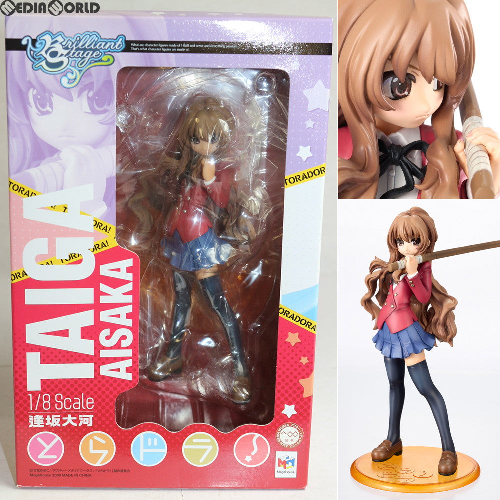 【中古即納】[FIG] ブリリアントステージ 逢坂大河(あいさかたいが) とらドラ! 1/8 完成品 フィギュア メガハウス(20090831)