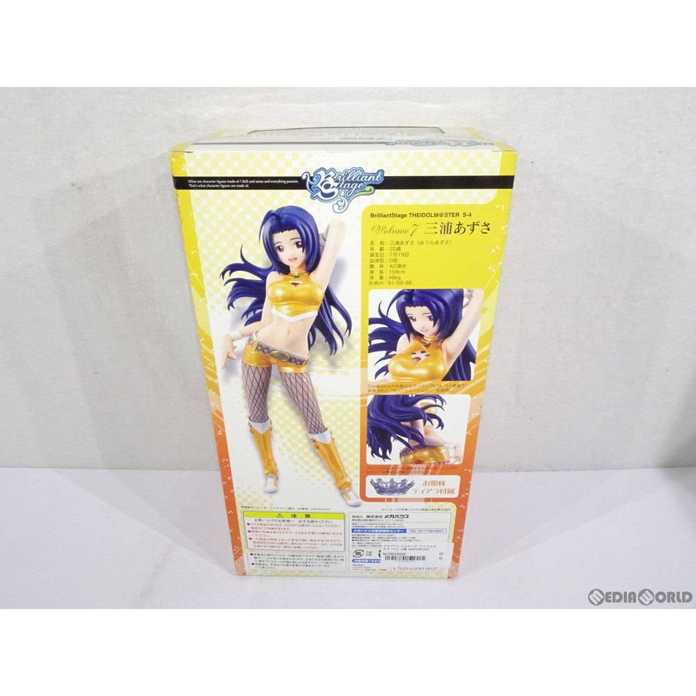 【中古即納】[FIG] 宮沢模型流通限定 ブリリアントステージ 三浦あずさ(みうらあずさ) サンシャインイエローver. アイドルマスター(THE IDOLM@STER) 1/7 完成品 フィギュア メガハウス(20100309)
