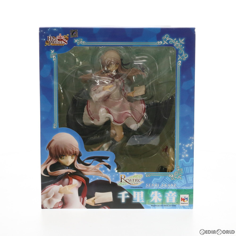 【中古即納】[FIG] ハイプリエステス 千里朱音(せんりあかね) Rewrite(リライト) 1/8 完成品 フィギュア メガハウス(20120831)