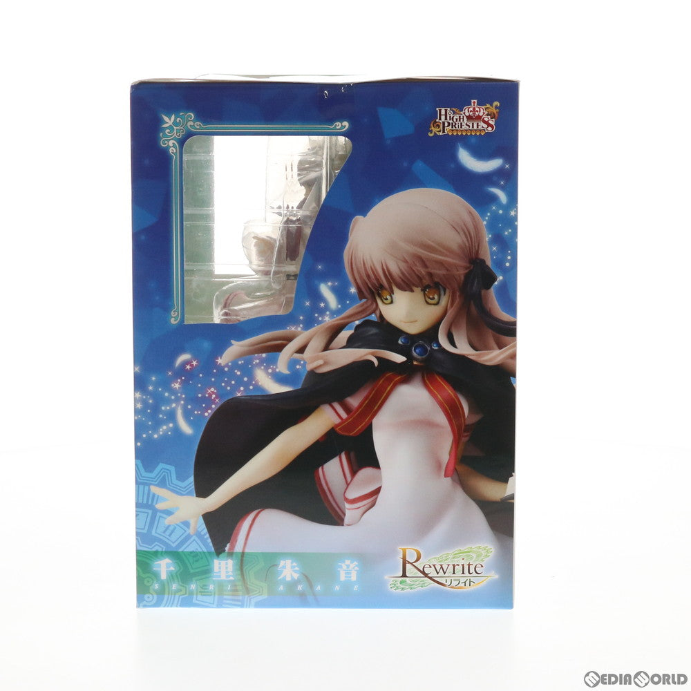 【中古即納】[FIG] ハイプリエステス 千里朱音(せんりあかね) Rewrite(リライト) 1/8 完成品 フィギュア メガハウス(20120831)