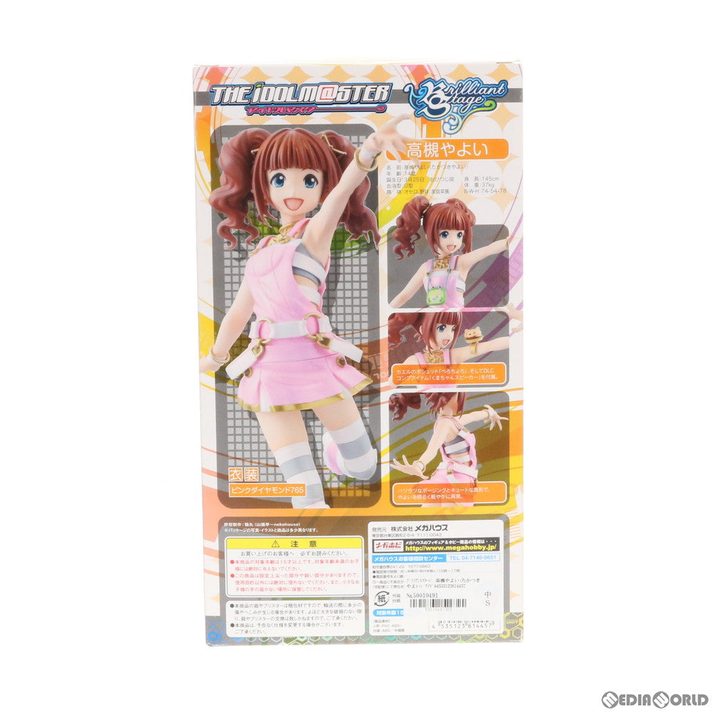 【中古即納】[FIG] ブリリアントステージ 高槻やよい(たかつきやよい) アイドルマスター2(THE IDOLM@STER2) 1/7 完成品 フィギュア メガハウス(20130308)