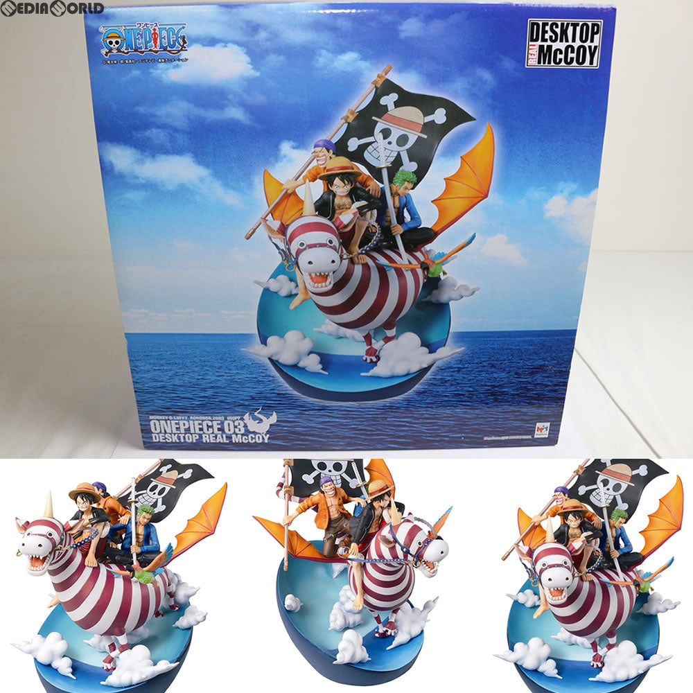 【中古即納】[FIG] DESKTOP REAL McCOY ONE PIECE 03 (デスクトップリアルマッコイ ワンピース03) 完成品 フィギュア メガハウス(20120930)