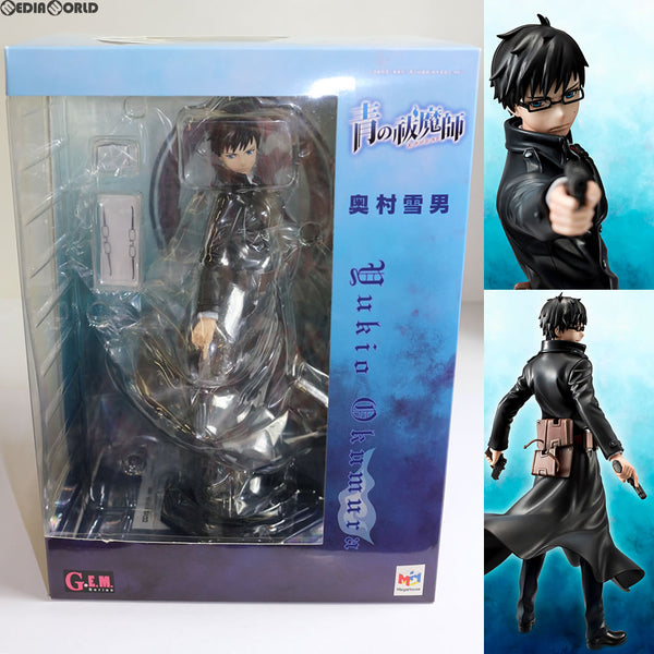 【中古即納】[FIG] G.E.M.シリーズ 奥村雪男(おくむらゆきお) 青の祓魔師(エクソシスト) 1/8 完成品フィギュア メガハウス (20130131)