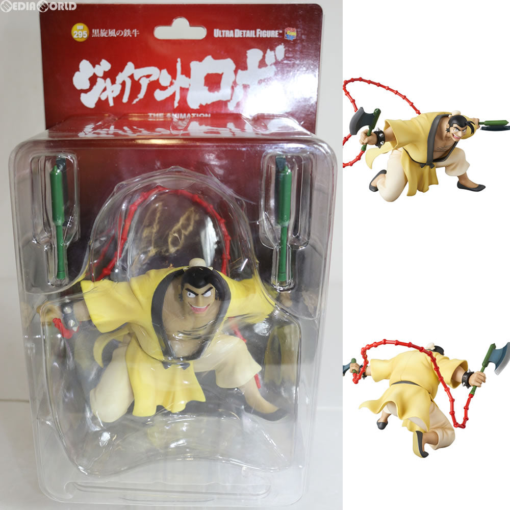 【新品即納】[FIG] ウルトラディテールフィギュア No.295 UDF 黒旋風の鉄牛 ジャイアントロボ THE ANIMATION -地球が静止する日 完成品 フィギュア メディコム・トイ(20161223)