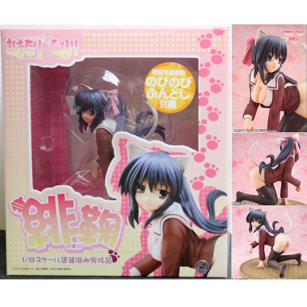 【中古即納】[未開封][FIG] 初回限定特典付属 のびのびパンツ 緋鞠(ひまり) おまもりひまり 1/8 完成品 フィギュア キャラアニ(20100529)