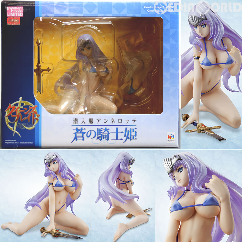 【中古即納】[未開封][FIG]メガトレショップ限定 エクセレントモデルLIMITED 潜入服アンネロッテ 蒼の騎士姫 クイーンズブレイド リベリオン 1/8 完成品 フィギュア メガハウス(20120331)