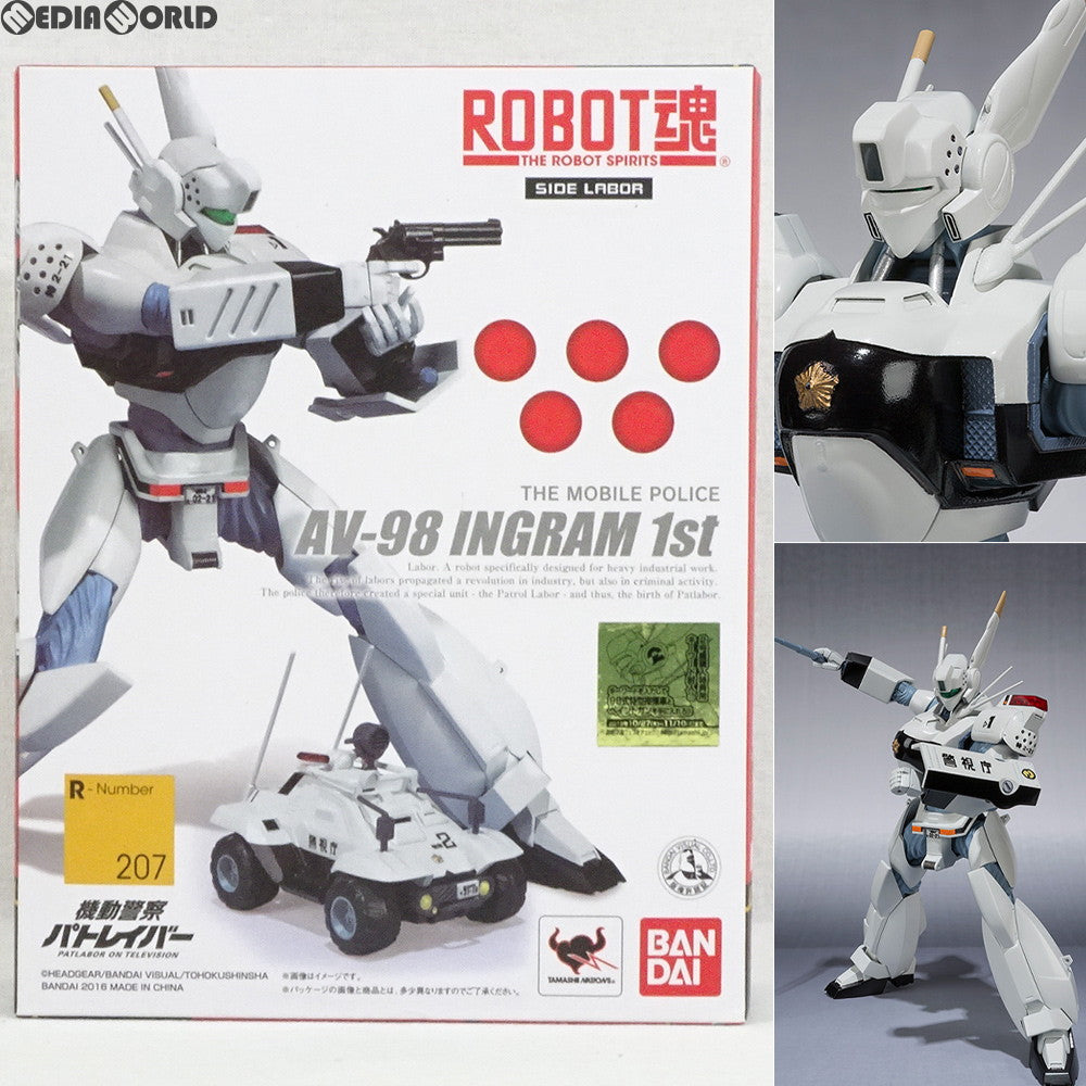 【中古即納】[FIG] ROBOT魂(SIDE LABOR) イングラム1号機 機動警察パトレイバー 完成品 可動フィギュア バンダイ(20161027)