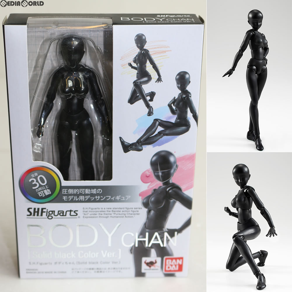 【中古即納】[FIG] S.H.Figuarts(フィギュアーツ) ボディちゃん(Solid black Color Ver.) 完成品 可動フィギュア バンダイ(20161014)