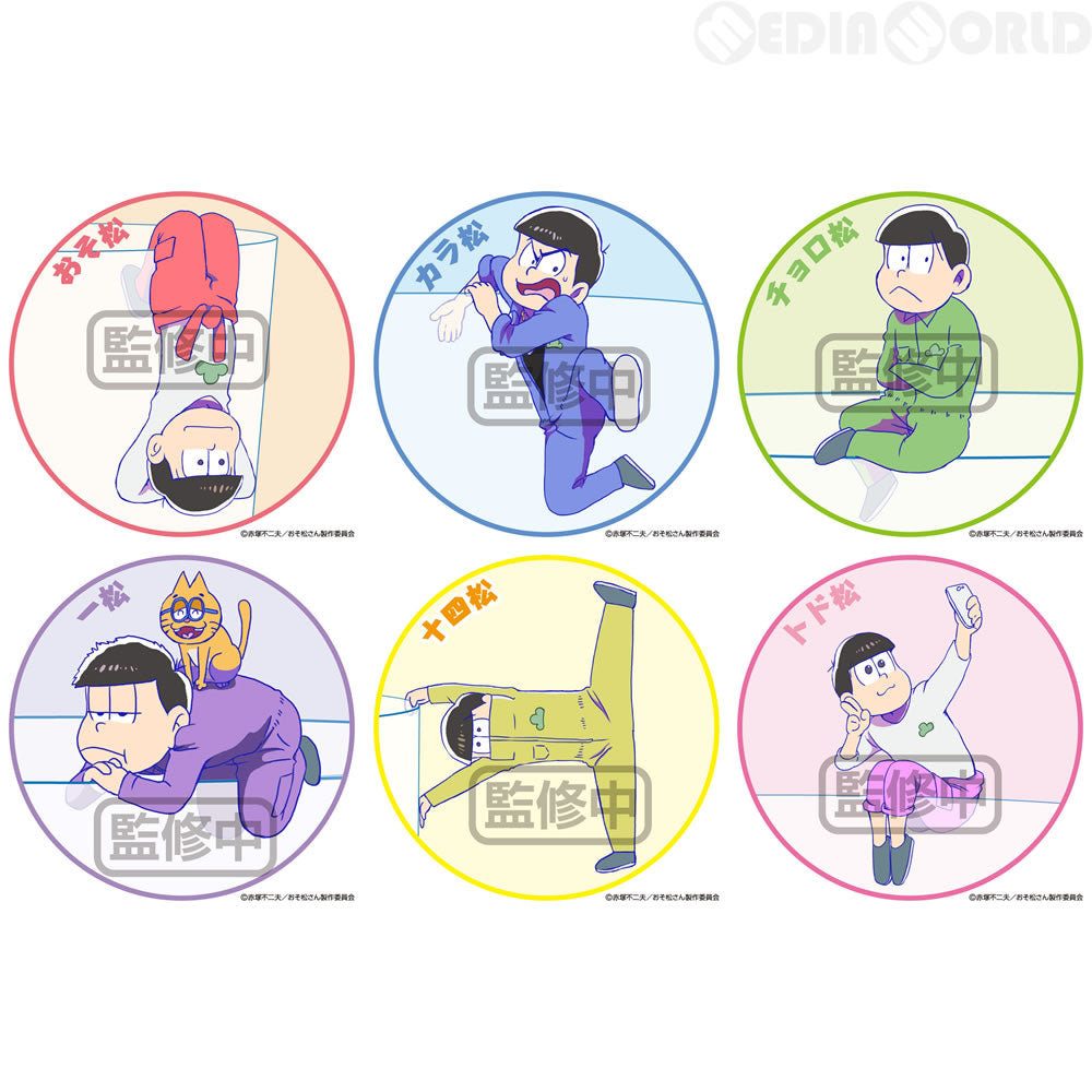 【新品即納】[BOX][FIG] PUTITTO おそ松さん2 完成品 フィギュア(12個) グレイ・パーカー・サービス(20161013)