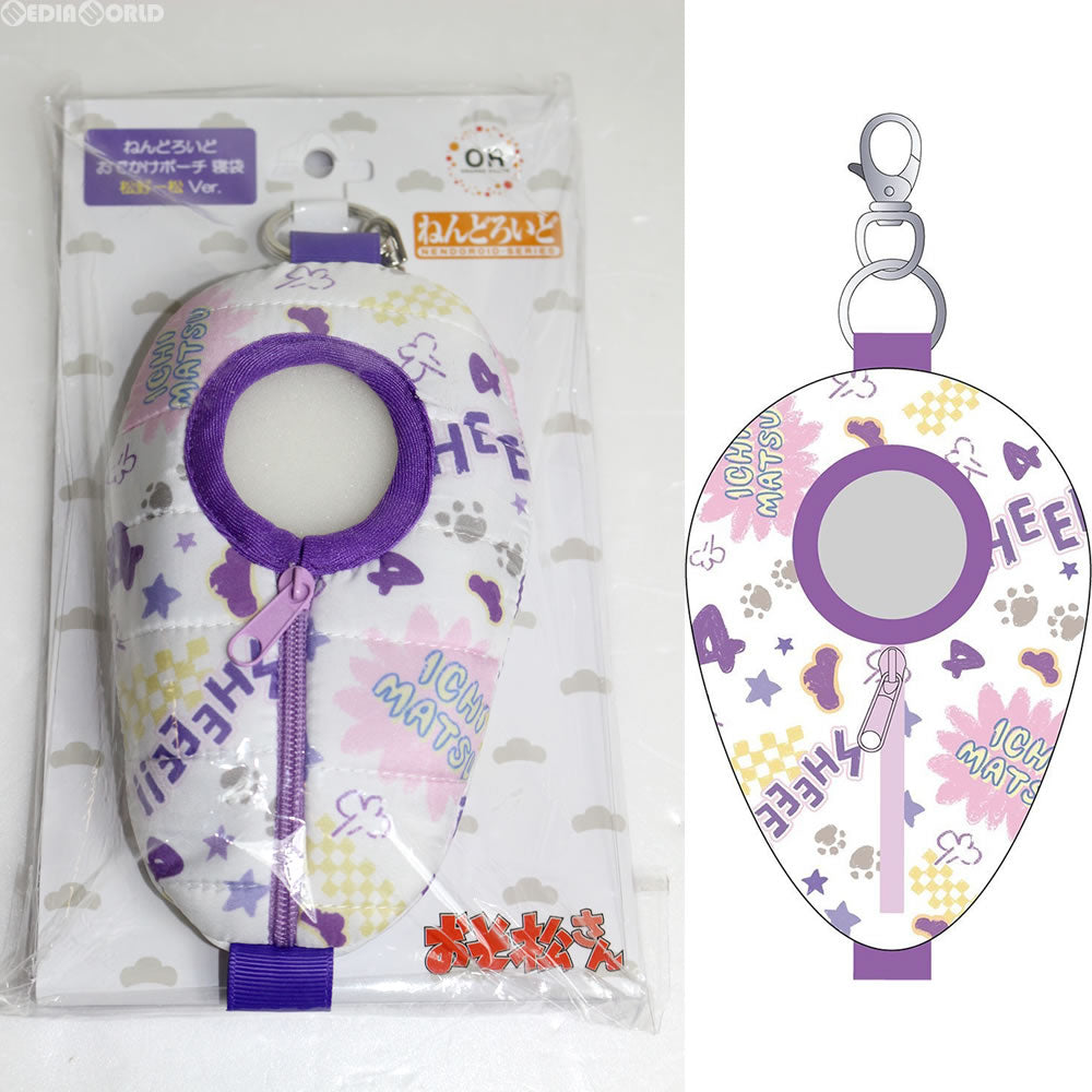 【中古即納】[FIG] ねんどろいどおでかけポーチ 寝袋 松野一松Ver. おそ松さん ねんどろいど用アクセサリ オランジュ・ルージュ(20161028)